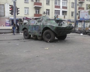 Активісти ДНР розібрали барикади у центрі Маріуполя