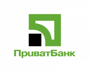 ПриватБанк объявил мобилизованным воинам кредитные каникулы