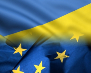 Сьогодні Європа повністю відкрила свій ринок для України