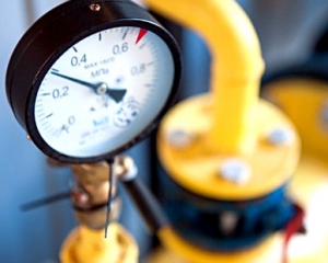 Украина с 21 мая будет получать намного больше дешевого газа из Европы