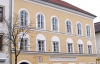 Австрийская власть отдаст дом Гитлера мигрантам
