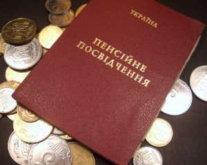 Кримчани з 17 березня досі не можуть отримати пенсії