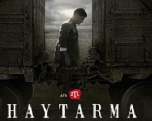 "Хайтарма" признан лучшим украинским фильмом 2013-го года