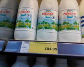 Пустые полки и огромные цены на продовольствие - крымчанка выложила фото из супермаркетов