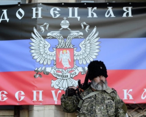 Самопроголошені ДНР і ЛНР  визнали терористичними організаціями