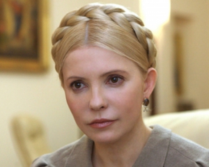Тимошенко уверена, что войны с Россией не будет
