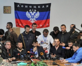 Общественные деятели Донбасса требуют арестовать &quot;правительство&quot; ДНР