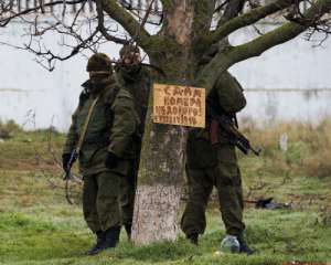 Аренда жилья в Крыму подешевела более чем в два раза