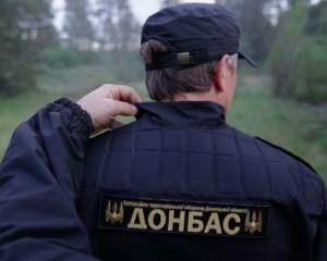 Батальйон &quot;Донбас&quot; перевиховує міліцію Донбасу: &quot;Нас за**ала ваша проститутська політика&quot; (ОБЕРЕЖНО, нецензурна лексика)