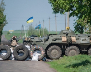 В бою под Волновахой погибли 16 украинских военных - Донецкая ОГА