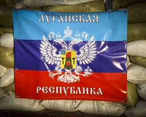 Складається враження, що намагаються легітимізувати ЛНР - громадський діяч