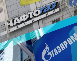 Если до 29 мая не будет соглашения между &quot;Нафтогазом&quot; и &quot;Газпромом&quot;, будем встречаться в суде -Яценюк