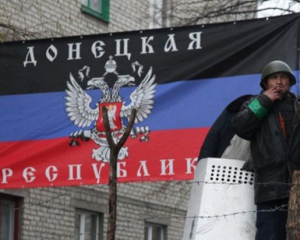 В Донецке возле СБУ идет перестрелка: Граждан просят не выходить из дома