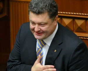 Турчинов підписав указ про підготовку інавгурації нового президента