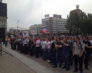 Мітинг шахтарів в підтримку сепаратистів організувала людина, наближена до ПР - Волинко