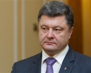 ЗМІ склали повний список бізнесу Порошенка