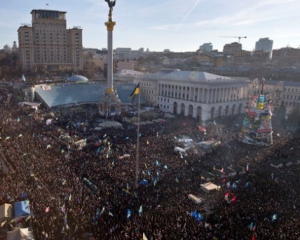 Сегодня на вече в Киеве будут решать судьбу Майдана