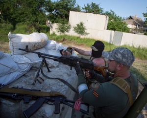 Росія хоче зробити з України буферну зону - нардеп