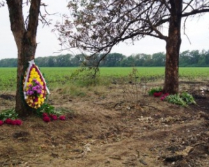 Жители Волновахи установят памятник погибшим солдатам