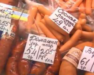 В Крыму начали продавать продуктовые наборы: рублей на сдачу не хватает