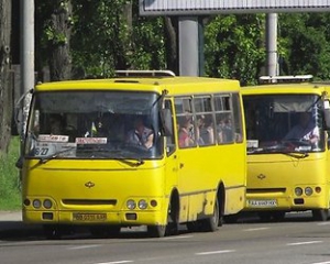 У Києві на цьому тиждні з&#039;являться нічні маршрутки