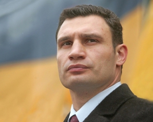 Кличко официально объявили мэром Киева