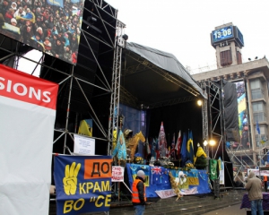На столичном Майдане обещают поставить вечную сцену