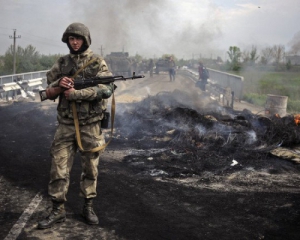 Война на Донбассе завершается - Минобороны