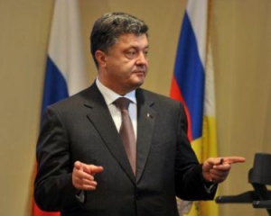 Украина, РФ и ОБСЕ обговорили план Порошенко