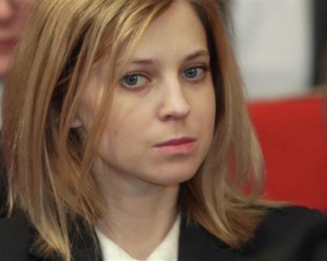 Прокурор &quot;няша&quot; судитиме російське талант-шоу в Криму