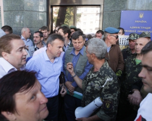 Нам начхати на погрози Авакова — майданівці