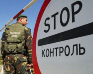 Врать не хочу: Украина не контролирует границу с Россией - заместитель Литвина