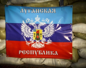 На Луганщине больше 4000 террористов - ИС