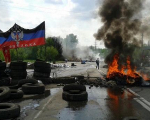 Силы боевиков под Краматорском исчерпываются - Селезнев