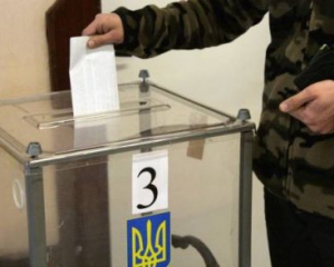 Рада призначила позачергові вибори мерів