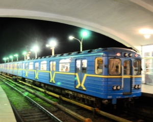 Проїзд у київському метро може подорожчати у 1,5 рази - КМДА