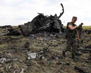 Тела погибшего экипажа Ил-76 доставлены в Днепропетровск