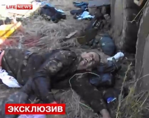 Терористи виклали відео стікаючих кров&#039;ю полонених бійців &quot;Айдару&quot;