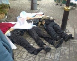 У київському морзі досі зберігаються тіла загиблих на Майдані