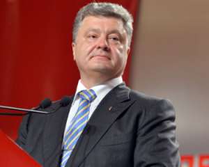 Порошенко оприлюднив мирний план в деталях