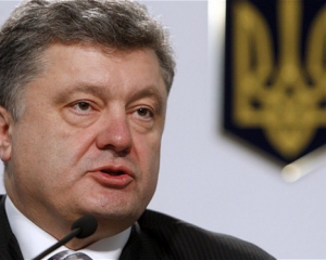 Порошенко відзвітував про результати своєї поїздки до зони АТО (звернення)