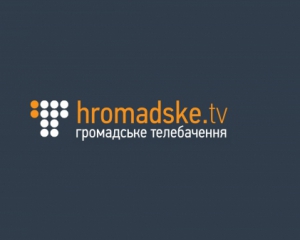 В Крыму  журналистов Hromadske TV обвинили в экстремизме