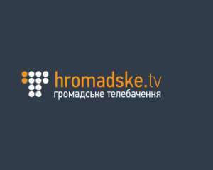 В Криму журналістів Hromadske TV звинуватили в екстремізмі