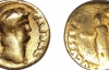 Золотую монету с изображением императора Нерона нашли в Англии
