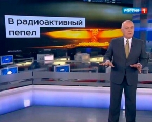 Еще 3 российские телеканалы уберут из украинского ТВ