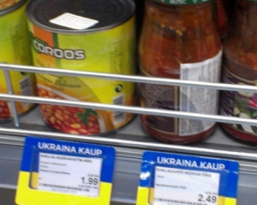 У Європі підтримують українські товари позначками