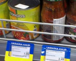 В Европе поддерживают украинские товары отметками