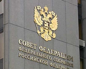 В Совете Федерации могут вернуться к вопросу введения российских войск в Украину