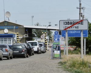 Терористи постійно намагаються прорватися в Україну через Ізварине - РНБО