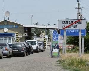 Террористы постоянно пытаются прорваться в Украину через Изварино - СНБО